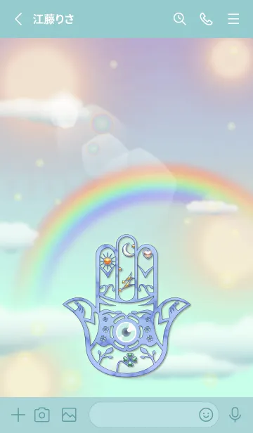 [LINE着せ替え] 幸せのお守り ラピスラズリのハムサ2の画像2