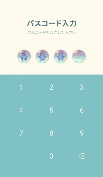 [LINE着せ替え] 幸せのお守り ラピスラズリのハムサ2の画像4