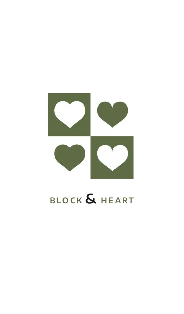 [LINE着せ替え] ブロック＆ハート 18の画像1