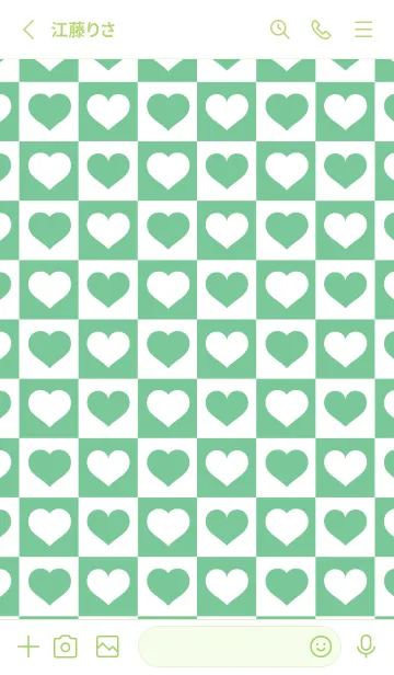 [LINE着せ替え] ブロック＆ハート 18の画像2