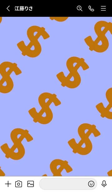 [LINE着せ替え] マネー ラビット 373の画像2