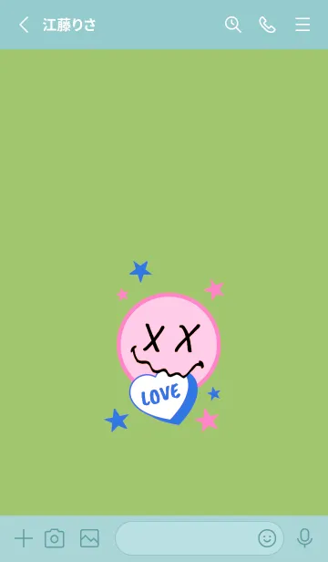 [LINE着せ替え] ラブ スマイル 57の画像2