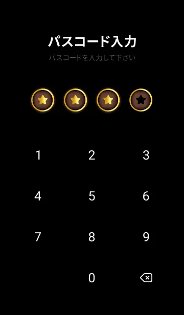 [LINE着せ替え] Mocha Brown Gold Black Theme (JP)の画像4