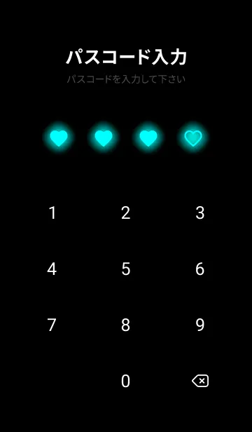 [LINE着せ替え] Neon Blue Neon Theme V4 (JP)の画像4