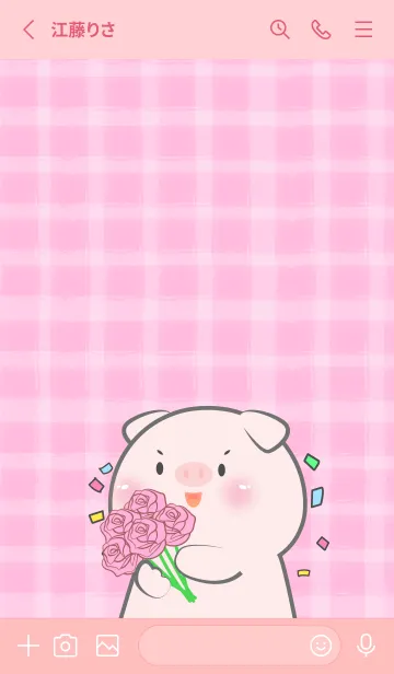 [LINE着せ替え] Simple Pig and Pink Theme (JP)の画像2