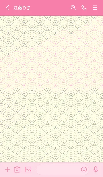 [LINE着せ替え] 和音 青海波&フェルマータ シルバーグレイの画像2