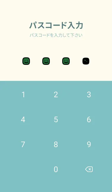 [LINE着せ替え] git ハブ * がんばれの画像4