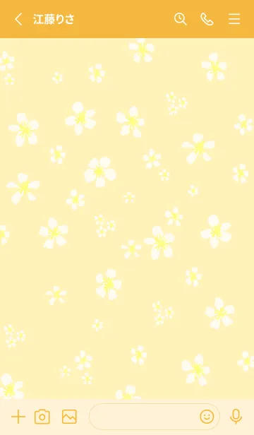 [LINE着せ替え] 白い小花が舞う18の画像2