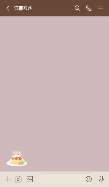 [LINE着せ替え] しばいぬとオムライス -ピンク-の画像2