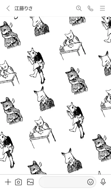 [LINE着せ替え] Fashionistas in forestsの画像2