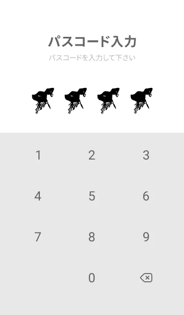 [LINE着せ替え] Fashionistas in forestsの画像4