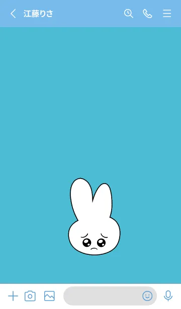 [LINE着せ替え] ぴえん うさぎ 26の画像2