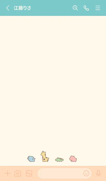 [LINE着せ替え] ゆるい動物園。ベージュカラフルの画像2