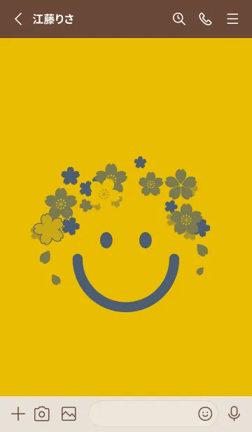 [LINE着せ替え] スマイル＆桜 トパーズの画像2