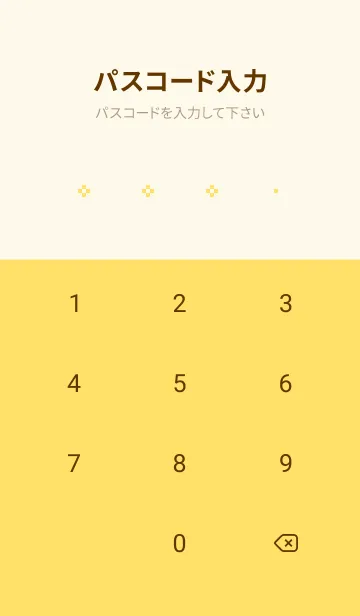 [LINE着せ替え] ミニドット絵ハート(イエロー11)の画像4