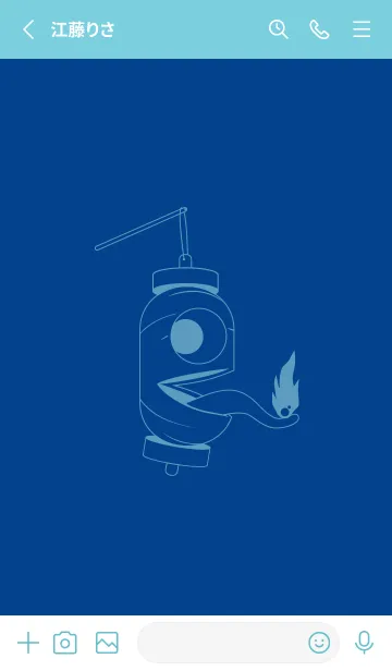 [LINE着せ替え] 妖怪 提灯おばけ ローヤルブルーの画像2