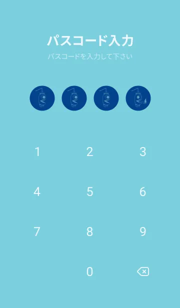 [LINE着せ替え] 妖怪 提灯おばけ ローヤルブルーの画像4