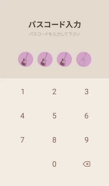 [LINE着せ替え] ELECTRIC GUITAR CLR 薄紅藤の画像4