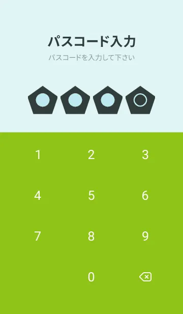 [LINE着せ替え] green color I59の画像4