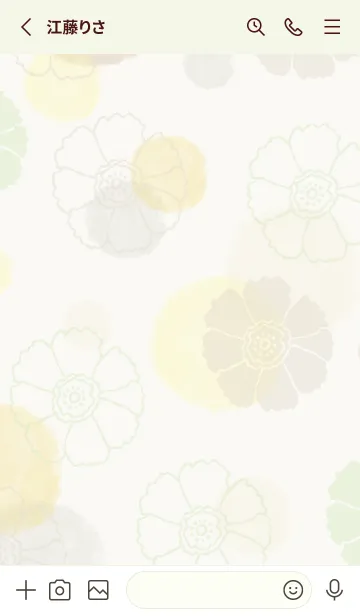 [LINE着せ替え] 花と水彩丸 黄色 茶色24の画像2