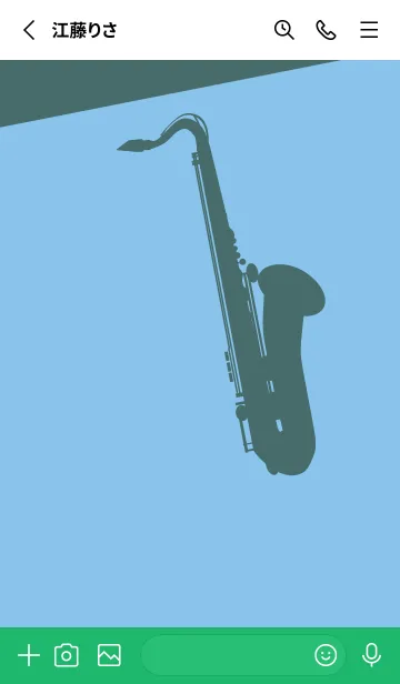 [LINE着せ替え] Saxophone CLR 勿忘草色の画像2