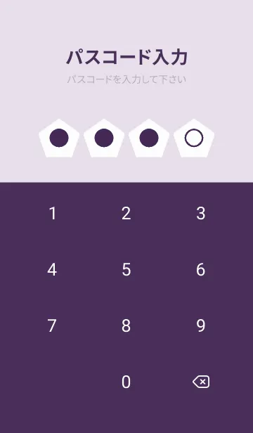 [LINE着せ替え] purple color I30の画像4