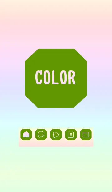 [LINE着せ替え] red color rainbow K04の画像1