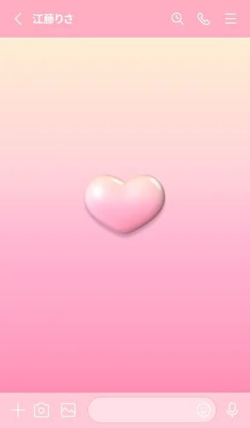 [LINE着せ替え] Cute Cute Little Heart 2023 Newの画像2