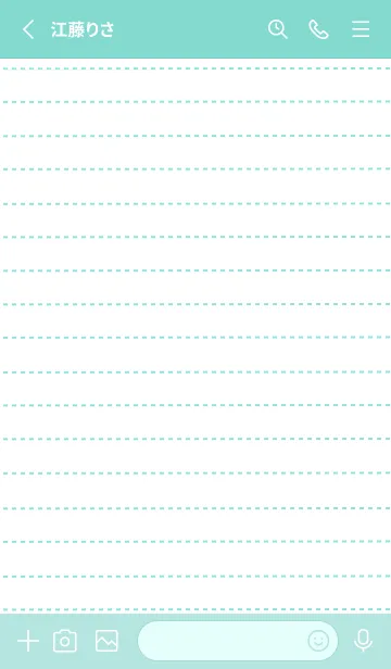 [LINE着せ替え] カラー点線ノート/エメラルドグリーンの画像2