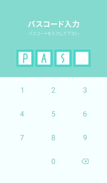 [LINE着せ替え] カラー点線ノート/エメラルドグリーンの画像4