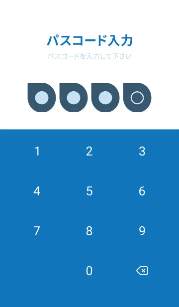 [LINE着せ替え] bw color J29の画像4