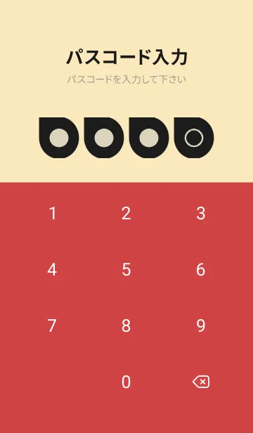 [LINE着せ替え] beige color J28の画像4