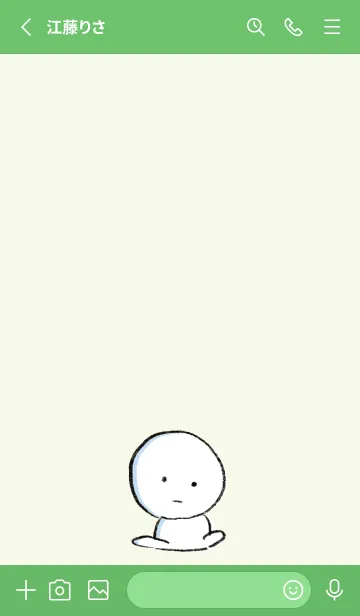 [LINE着せ替え] 緑 : まるの着せ替え 2の画像2