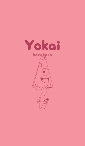 [LINE着せ替え] 妖怪 から傘おばけ キューピッドピンクの画像1