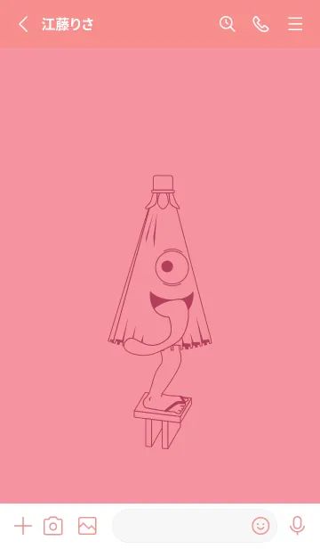 [LINE着せ替え] 妖怪 から傘おばけ キューピッドピンクの画像2