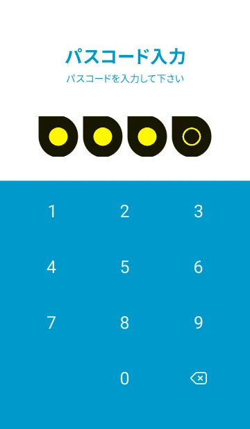 [LINE着せ替え] blue color J27の画像4