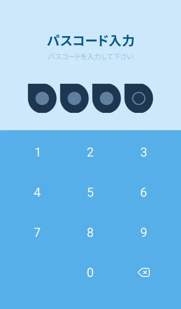 [LINE着せ替え] blue color J30の画像4