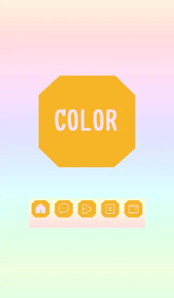 [LINE着せ替え] yellow color rainbow K03の画像1