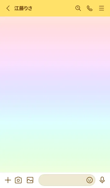 [LINE着せ替え] yellow color rainbow K04の画像2