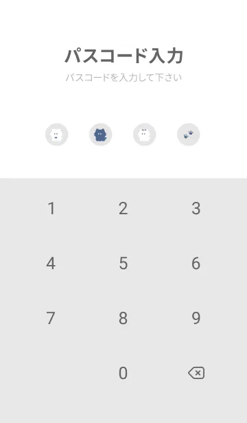 [LINE着せ替え] 小さな猫。グレーとネイビーの画像4