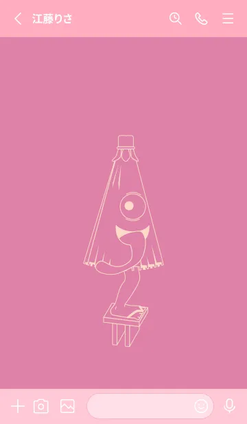 [LINE着せ替え] 妖怪 から傘おばけ ロータスピンクの画像2