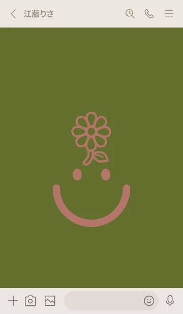 [LINE着せ替え] スマイル＆フラワー シーモスの画像2