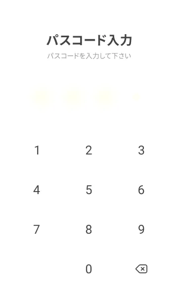 [LINE着せ替え] アイボリー●ホワイト.TKCの画像4