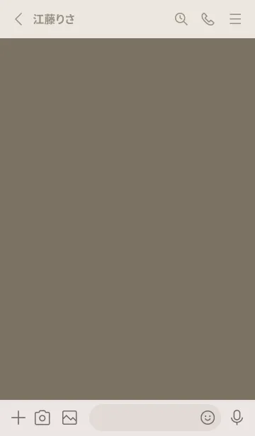 [LINE着せ替え] シンプル アイコン 161の画像2