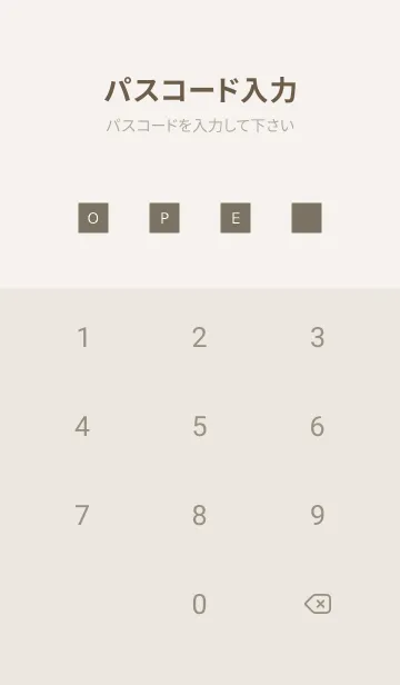 [LINE着せ替え] シンプル アイコン 161の画像4