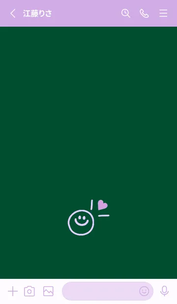 [LINE着せ替え] ミニ ラブ スマイル 254の画像2