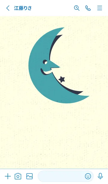 [LINE着せ替え] 月型の着せかえ 薄桜の画像2