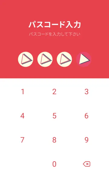 [LINE着せ替え] 三角型の着せかえ フクシャパープルの画像4