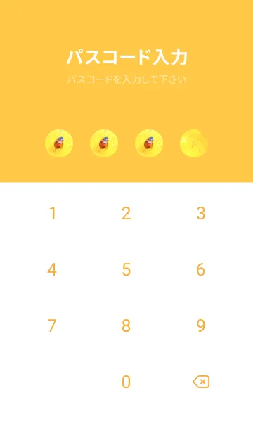 [LINE着せ替え] Ladybird Symbol of good luck #1-16の画像4