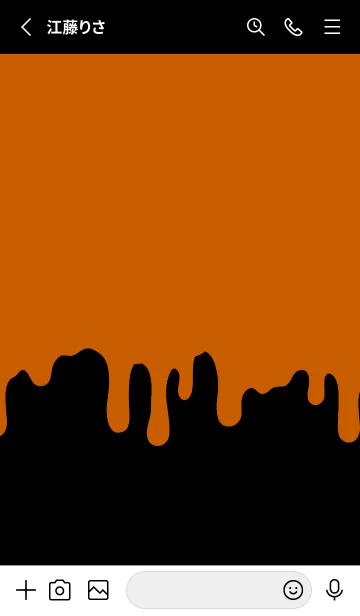 [LINE着せ替え] ギリギリ ウサギ 54の画像2